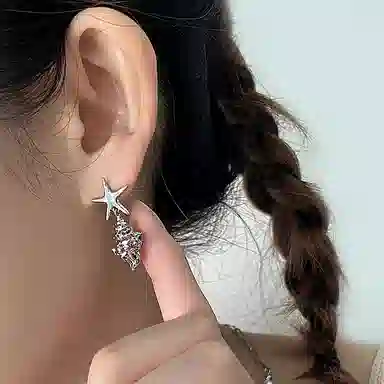 Glam Ever