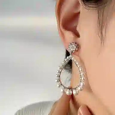 Glam Ever