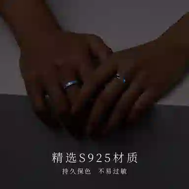 PHOENIXSILY 925