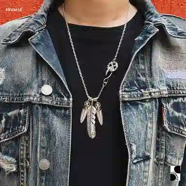 GOD SUNS Feather Pendant