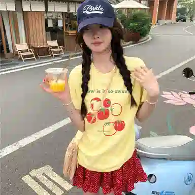 T