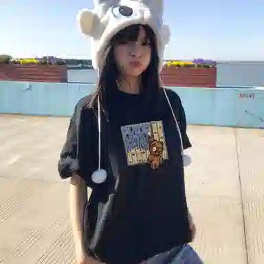 T