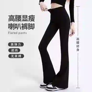 棉购 纯色高腰修身休闲鲨鱼打底裤 女款 灰色