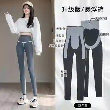 棉购 秋冬 加绒高腰鲨鱼裤女蜜桃提臀神器外穿修身芭比瑜伽裤打底裤 女款