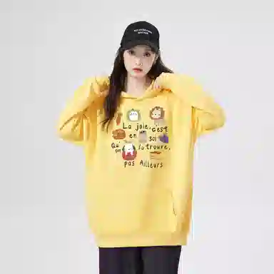 棉购 清新气质百搭时尚长袖卫衣 女款