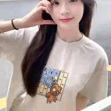 T