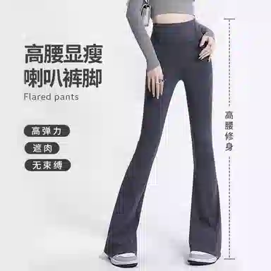 棉购 纯色高腰修身休闲鲨鱼打底裤 女款 灰色
