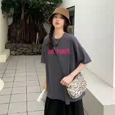 T