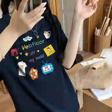 T