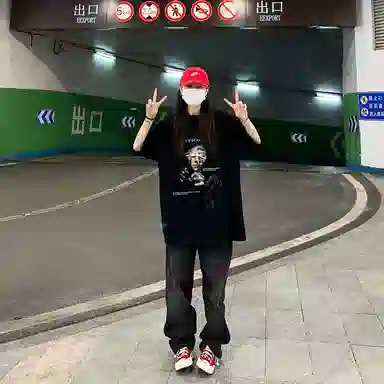 T