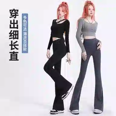 棉购 纯色高腰修身休闲鲨鱼打底裤 女款 灰色
