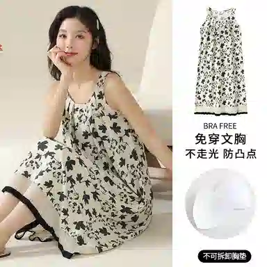 棉购 带胸垫圆领花卉小清新凉感中长款无袖睡裙 女款 乳白色