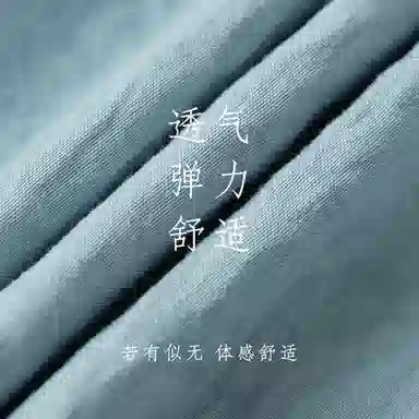 棉购 舒适透气带胸垫无袖甜美背心三分裤睡衣套装 女款