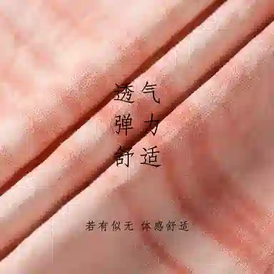 棉购 纯色简约带胸垫无袖睡裙 女款