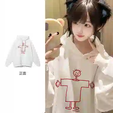 棉购 韩系学院风卡通可爱印花连帽时尚休闲百搭基础款宽松长袖卫衣 女款