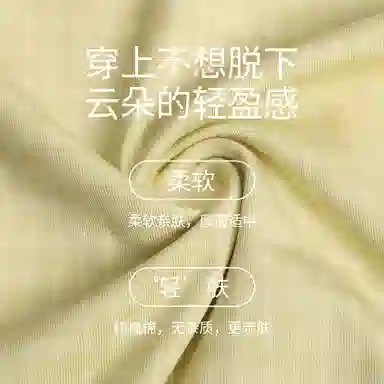 棉购 蕾丝花边舒适透气可外穿短袖睡裙 女款