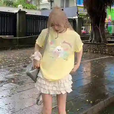 T