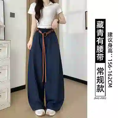 棉购 美式气球弯刀裤女夏季高腰垂感宽松辣妹高街阔腿裤子休闲裤 女款