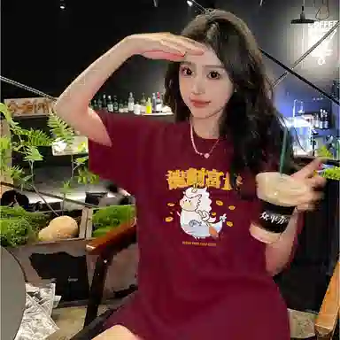 T