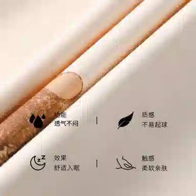 棉购 带胸垫吊带甜美小熊连衣裙无袖睡裙 女款 杏色