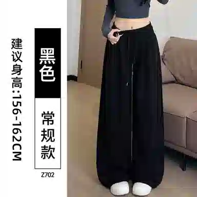 棉购 美式运动裤秋季低腰卫裤直筒宽松慵懒小个子阔腿裤休闲裤 女款