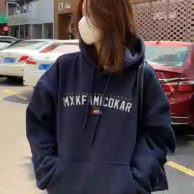 棉购 韩系慵懒风简约连帽高街时尚潮流休闲百搭长袖卫衣 女款