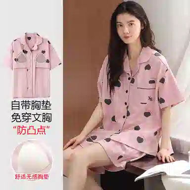 棉购 翻领爱心满印短袖短裤自带胸垫可外穿睡衣套装 女款