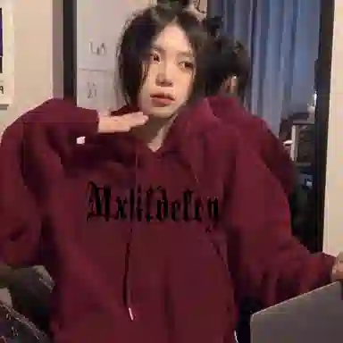 棉购 连帽休闲慵懒舒适卫衣 男女同款