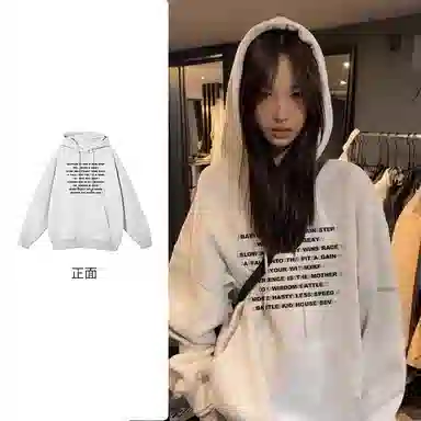 oversize