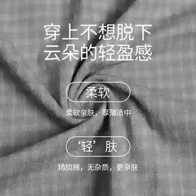 棉购 纯棉家居服休闲韩版甜美短袖春夏季睡裙 女款