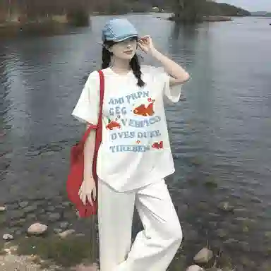 T