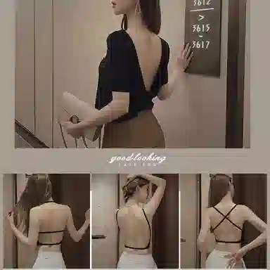 棉购 美背打底凉感无痕小胸聚拢无钢圈文胸 女款