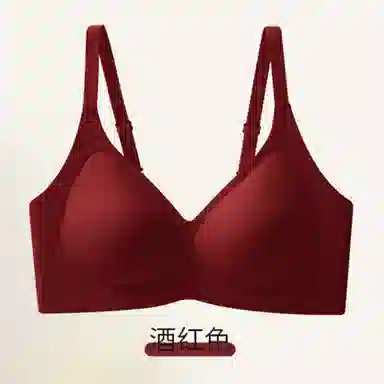 棉购 聚拢亲肤舒适无痕文胸 女款
