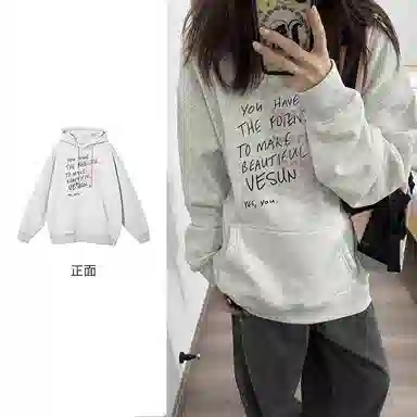 棉购 美式字母印花慵懒风设计感宽松加绒加厚连帽衫卫衣 女款
