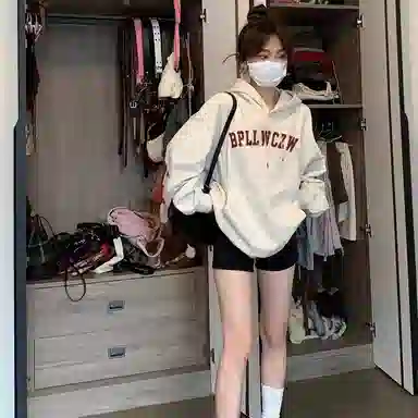 棉购 简约百搭字母印花宽松长袖卫衣 男女同款