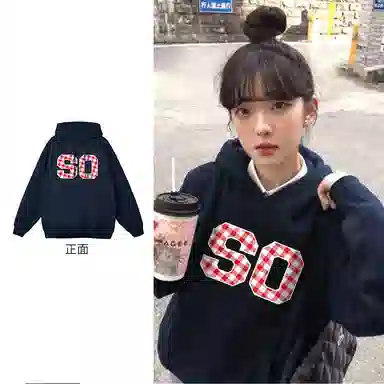 so