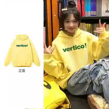 棉购 韩系休闲舒适连帽潮流时尚百搭绒衫外套加绒加厚多巴胺色系小清新简约印花卫衣 女款