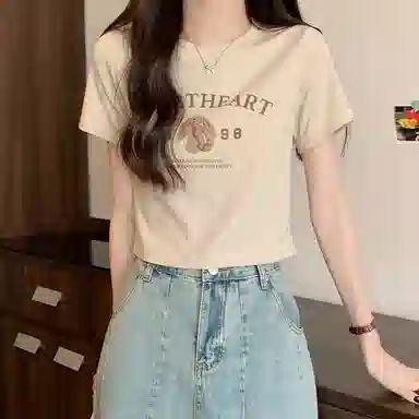 T
