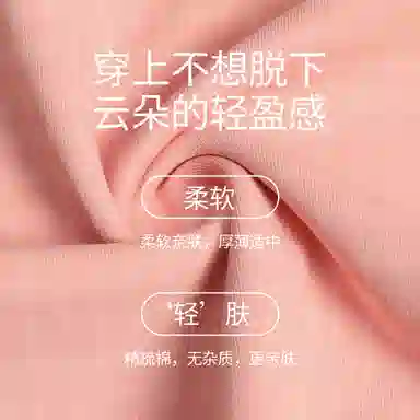 棉购 纯棉短袖短裤蕾丝花边甜美公主风睡衣套装 女款
