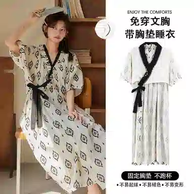 棉购 可外穿带胸垫高级感复古宽松休闲短袖夏季睡裙 女款