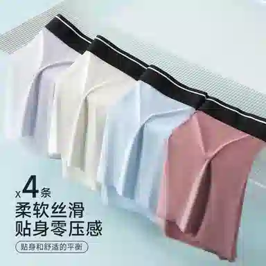 3A 4