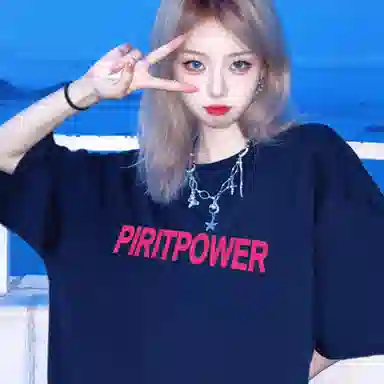 T