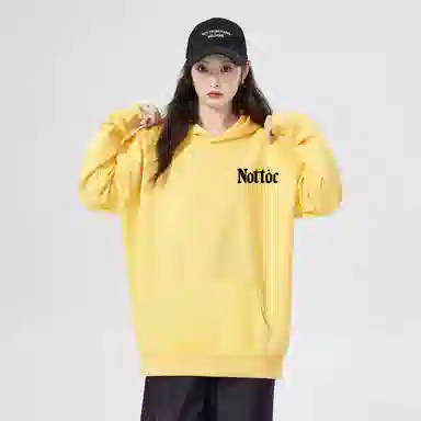 棉购 连帽通勤简约舒适卫衣 女款