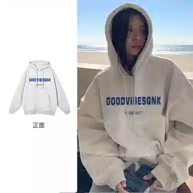 棉购 美式基础款字母印花连帽加绒加厚保暖长袖卫衣 男女同款