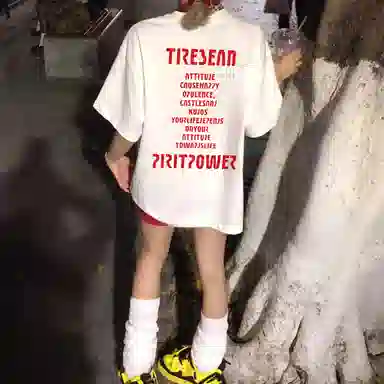 T