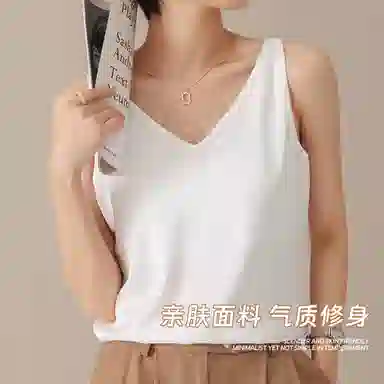 棉购 纯色简约可外穿背心 女款 白色