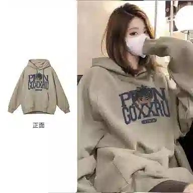 棉购 春秋基础款美式复古字母印花上衣学生高街时尚潮流卡通人物休闲百搭外套长袖卫衣 男女同款