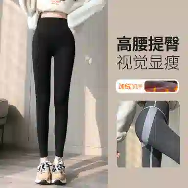 棉购 秋冬 加绒高腰鲨鱼裤女蜜桃提臀神器外穿修身芭比瑜伽裤打底裤 女款