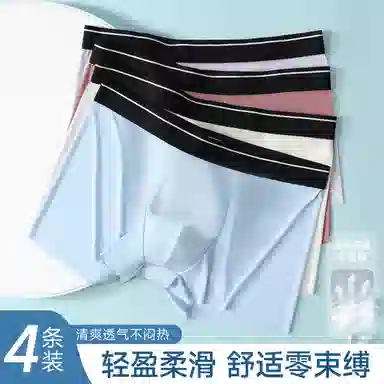 3A 4