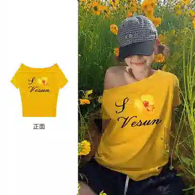 T